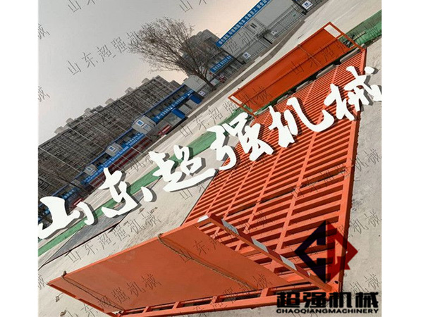 中國建筑集團(tuán)定制工程洗車機